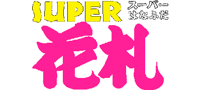 Super Hanafuda logo for Super Famicom